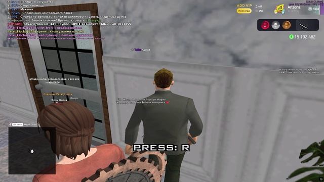 Видео