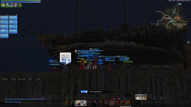 ArcheAge Голеон