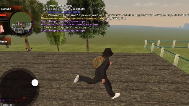 дм|| бат. опг