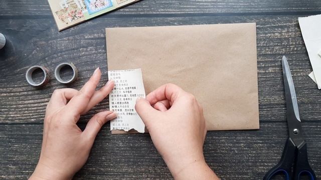 Оформление конвертов и упаковка товаров HONEY CARDS | Лавка