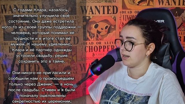 Сестра мужа украла грудное молоко, серёжки, платье, кр?