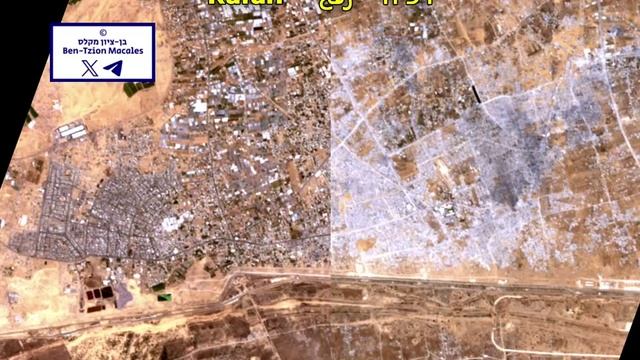 Город Рафах в Газе до и после израильской военной операции.