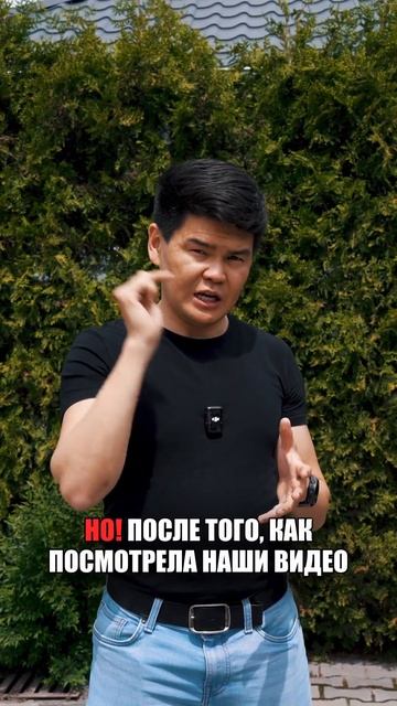 Чуть не купили проблемный дом!🤯 #osk #недвижимость