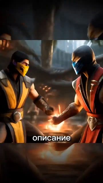 КТО ГЕРОИ В ИГРЕ.