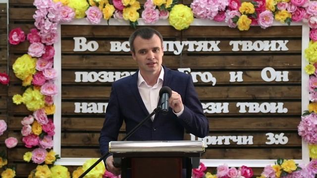"В начале..?" -Геннадий Грошев ⛪ 25 мая 2025 г.