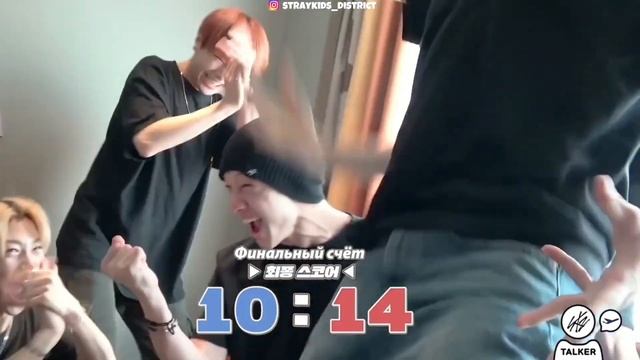 [RUS SUB | РУС САБ] Stray Kids: SKZ-TALKER GO! | МАНИЛА