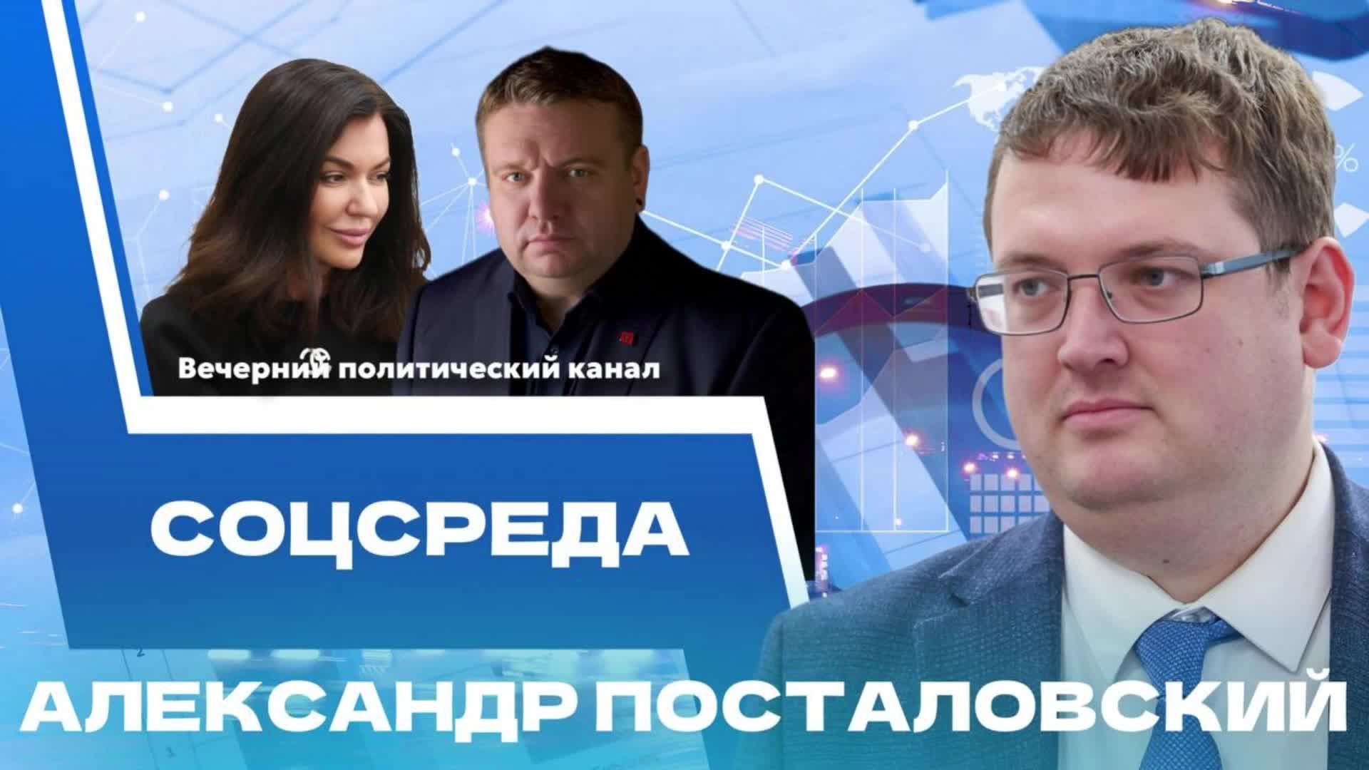 ⚡️ Тренды, семейные ценности, брак. В каком возрасте люди предпочитают создавать семьи?