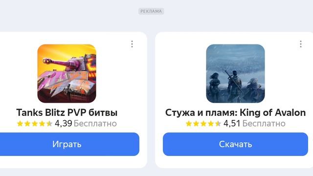 СНОВА ТЕСТ ДРАЙВ!