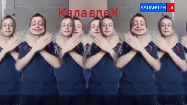 КАЛАНЧИН ТВ - вещание 14 мая 2025 года