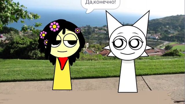 Ещё одно специальное видео