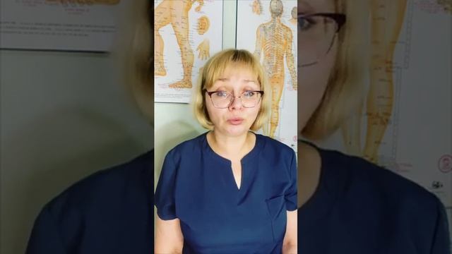 Китайская традиционная медицина и тревожное расстройство, часть 2 @olenazhor