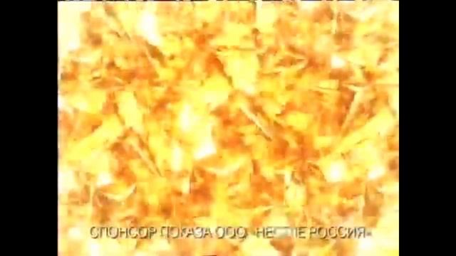 Классика новогодних реклам. Кофе «Nescafe» — праздник на?
