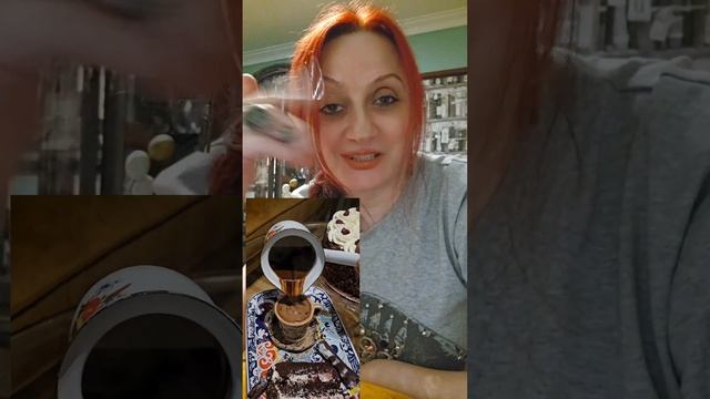 Армянский Кофе Или Бельгийский Шоколад