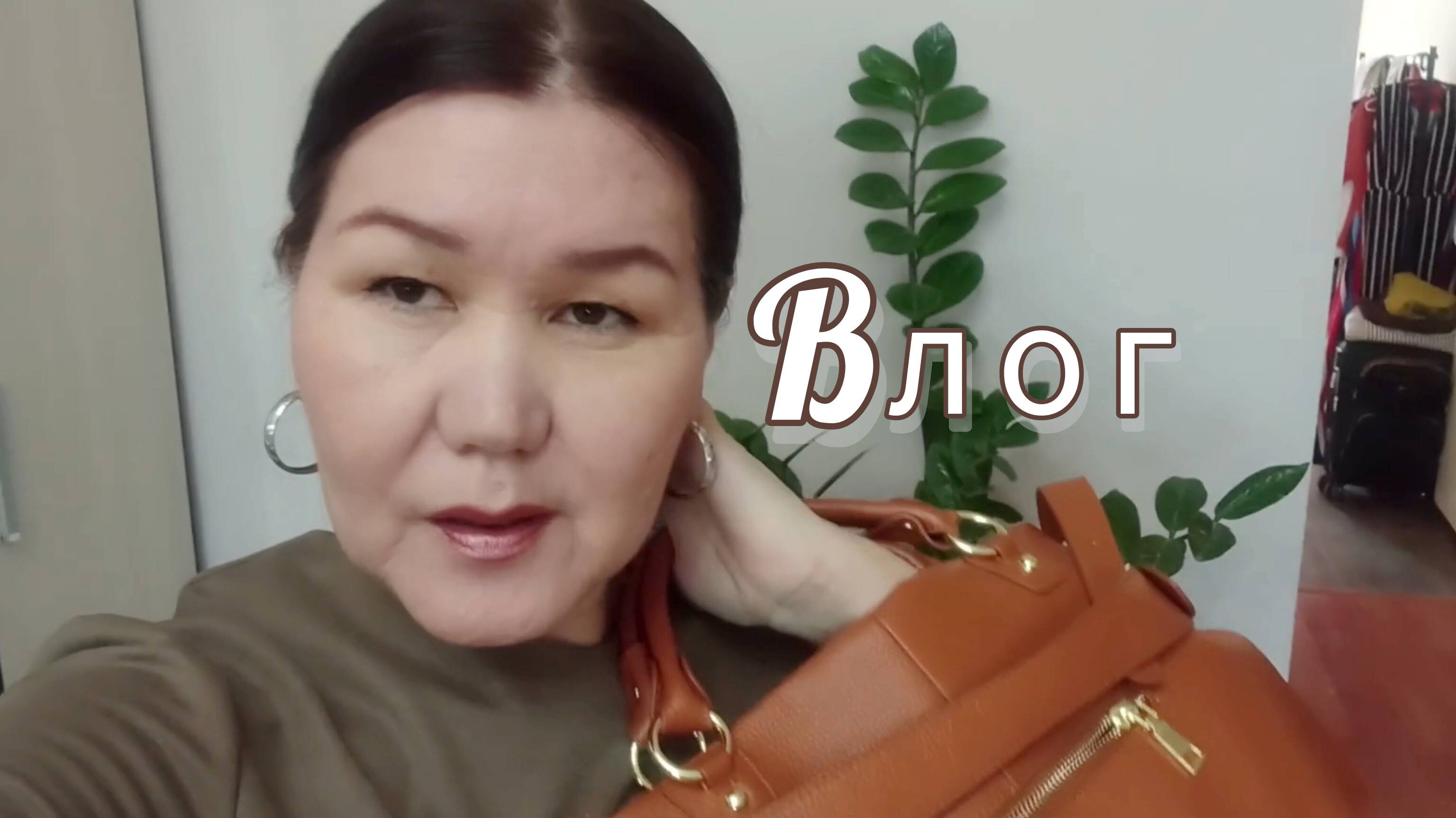 Влог. Цены на продукты 👛Почему нет ремонта 🙈Покупки с Джум. Ожидание- реальность 🤔