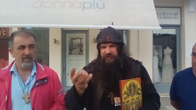 ΑΠΟΚΑΛΥΦΘΗΚΕ ΣΤΗΝ ΕΠΟΧΗ ΜΑΣ