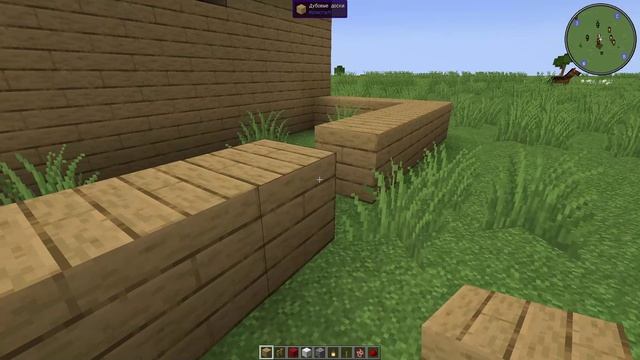Minecraft_ 1.20.1 2025-05-28 11-20-23