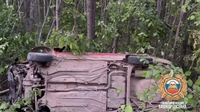дтп в архангельском районе