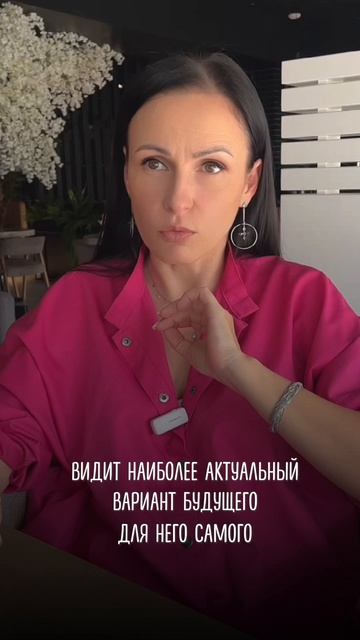 можно ли увидеть будущее в регрессе