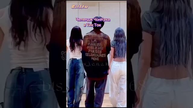 ЭПИЗОД 263