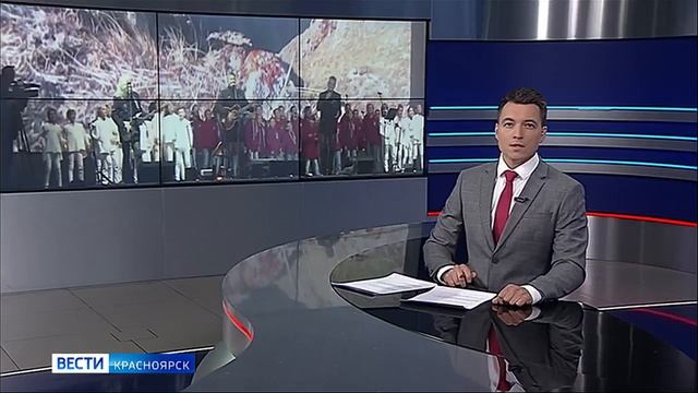 Вести. Красноярск от 28.05.25
