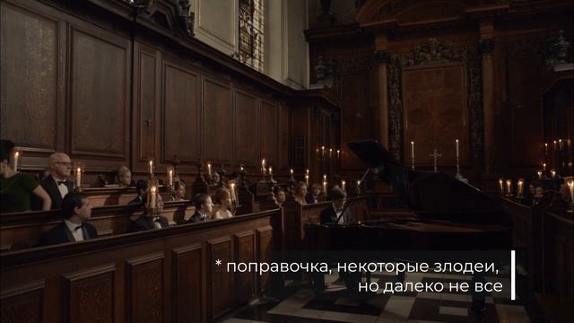 Исторические детективы лучше современных? | Шерлок Хо?