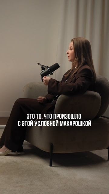 Отёки? Не страшно!