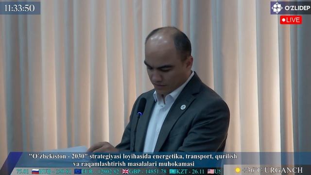 Энергетика, қурилиш, транспорт ва рақамлаштириш масал