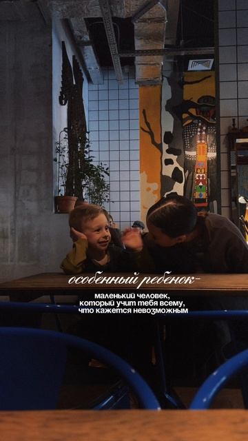 Леон ❤️