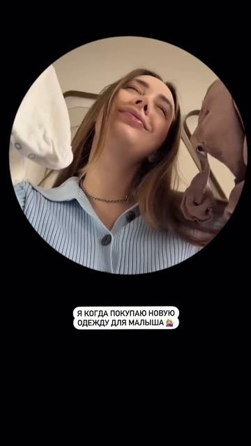 Как остановить эту машину ?😂