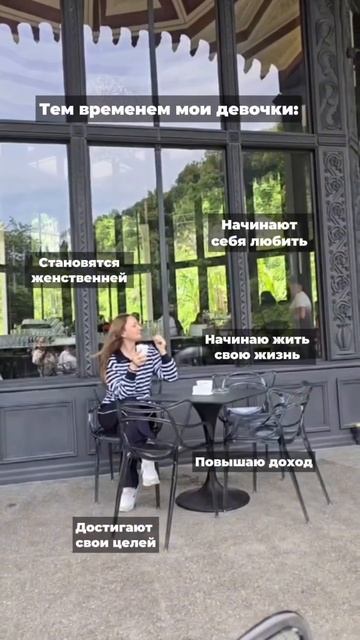 Работа над собой помогает понять эмоции, побороть страхи и стать увереннее.