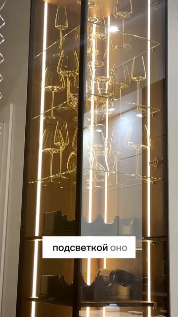 Зеркало-шпион ✨ https://livin.design/
