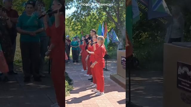 В Заинске поздравили пограничников