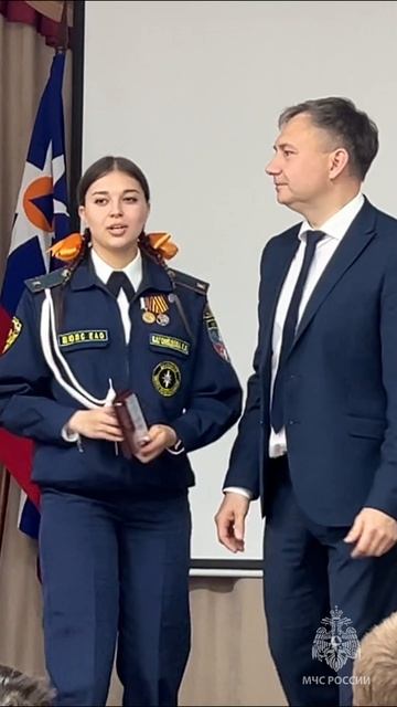 Медали кадетам