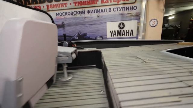 Лодки в наличии Бестер 540,Орион 48, Тактика 500-550
