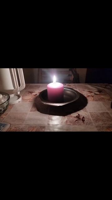 ужин при свечах, сидим без света