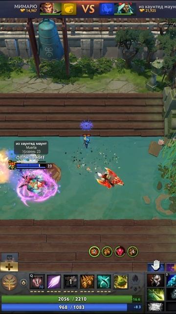 #zadotan #dota #dota2 #дота #дота2