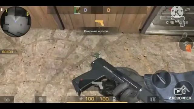 СЕКРЕТНАЯ АНИМАЦИЯ НА ПИСТОЛЕТ USP [Standoff 2]