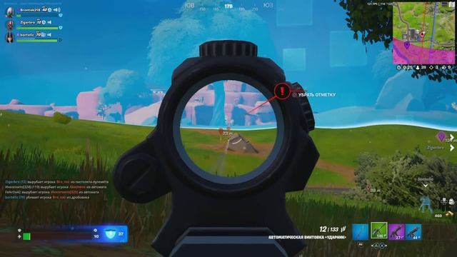 Fortnite_20220419234350