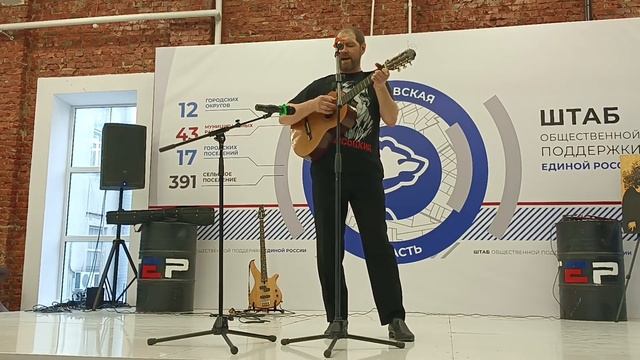 Руслан Гоменко - Парус (В. Высоцкий)
