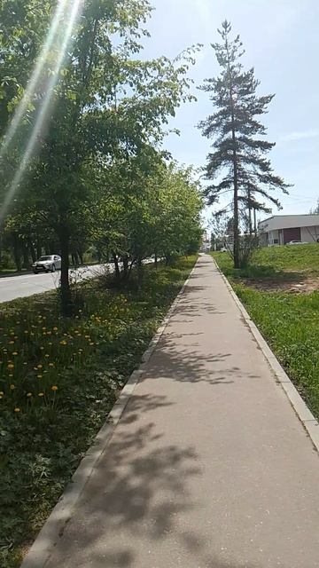 Завтра на работу