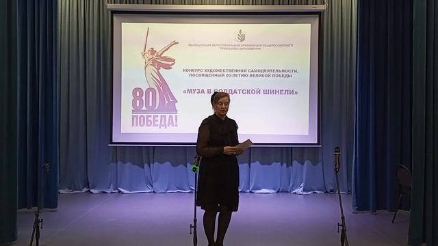 МБОУ Гимназия № 1