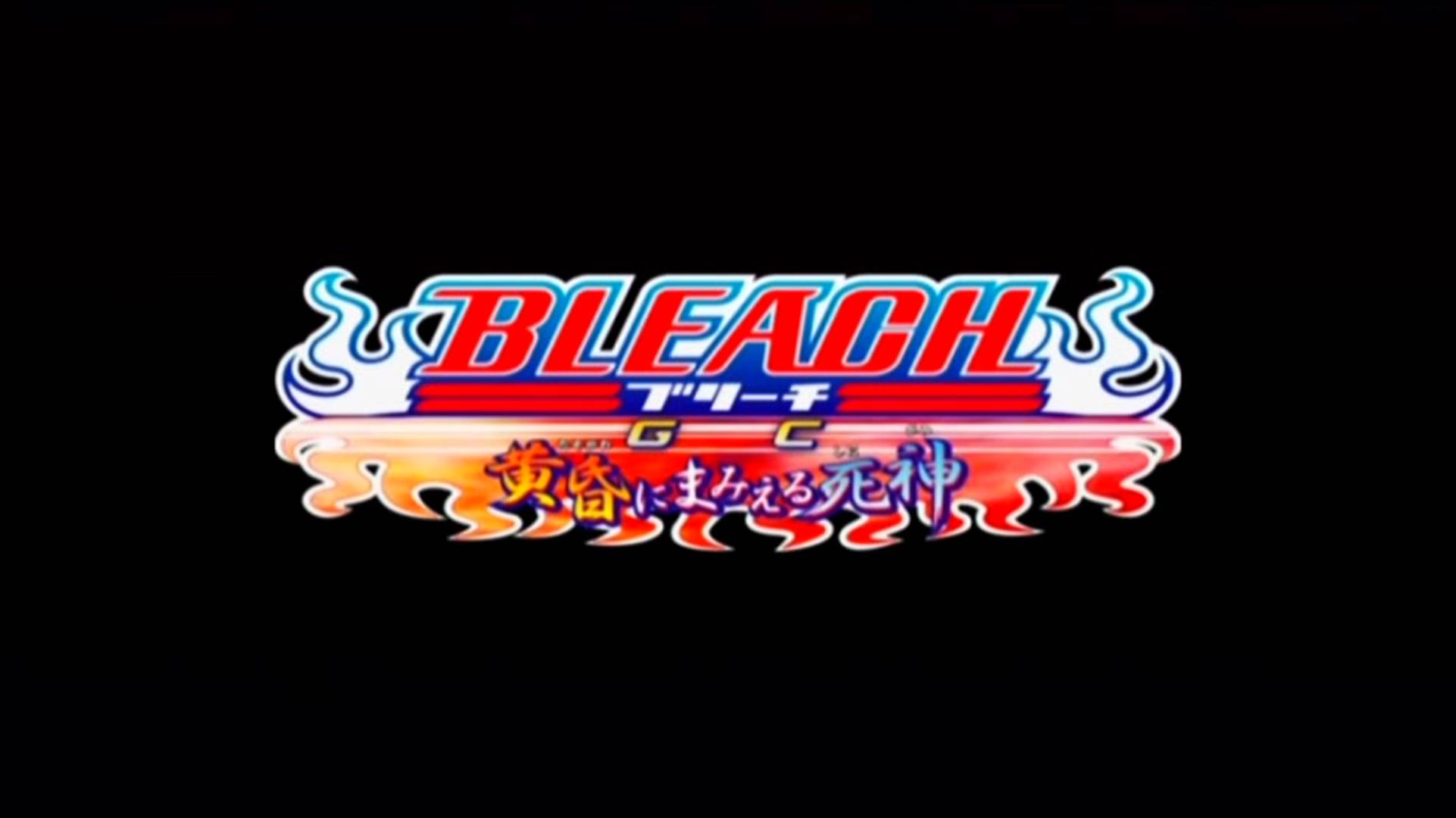 Bleach: Tasogare ni Mamieru Shinigami [NGC] OPENING