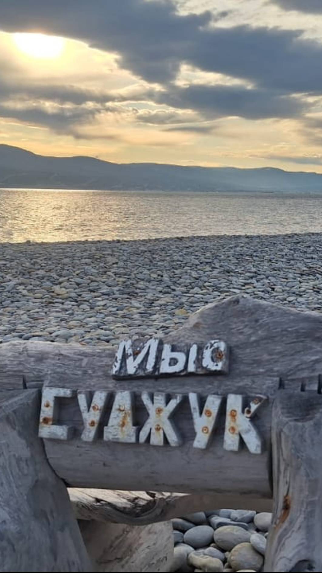 Завтрак при сахарном диабете 2 типа.