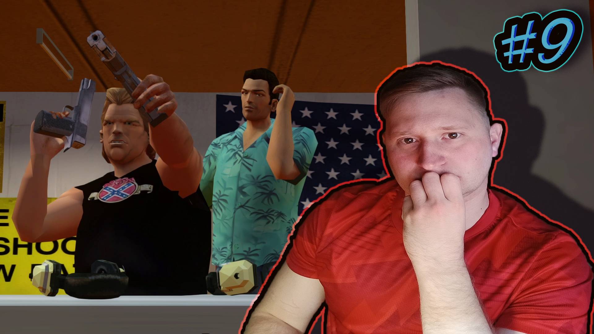 НАСТОЯЩИЙ БАЙКЕР ✔ GTA 2025 VICE CITY NEXTGEN EDITION