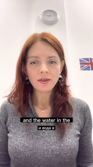 Про загрязнение #pollution