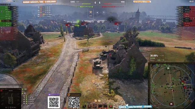[Fermani wot] ** ПЕРВАЯ СЕРИЯ НА ПТ-ТЯЖЕ 3 ОТМЕТКИ НА T110E4 СЕРИЯ #1