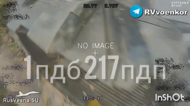 Свалка НАТОвской техники уничтоженной в районе Теткино. Картины в стиле Работино-2023.