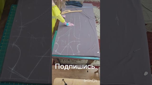 Как сшить платье самой? С чего начать?