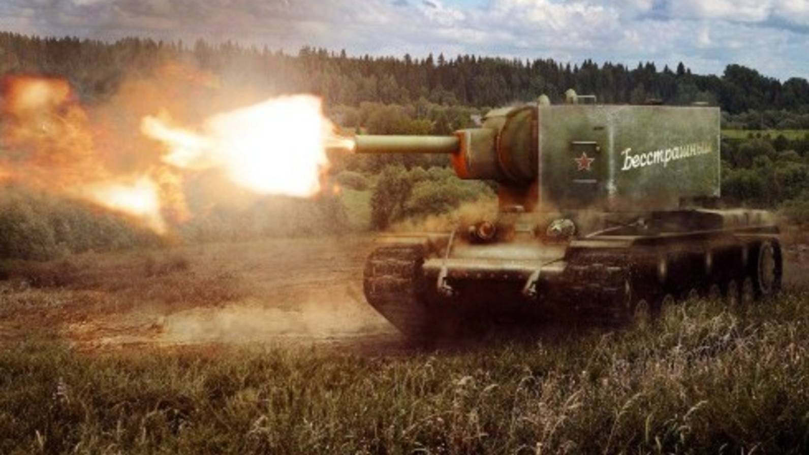 Tanks blitz новая обнова
