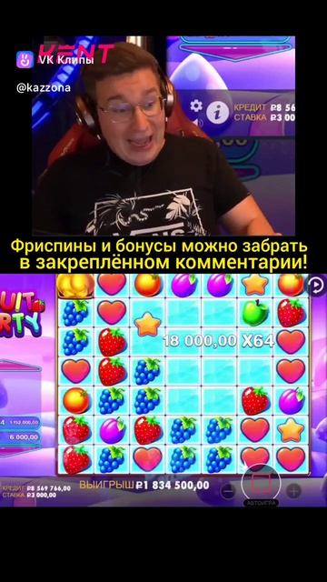 clip90113732_456239419